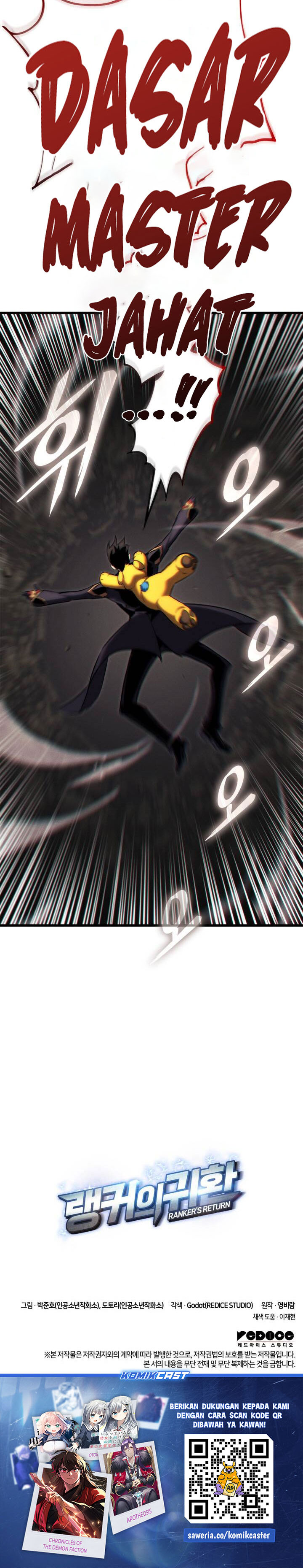 Ranker’s Return (Remake) Chapter 185 Gambar 45