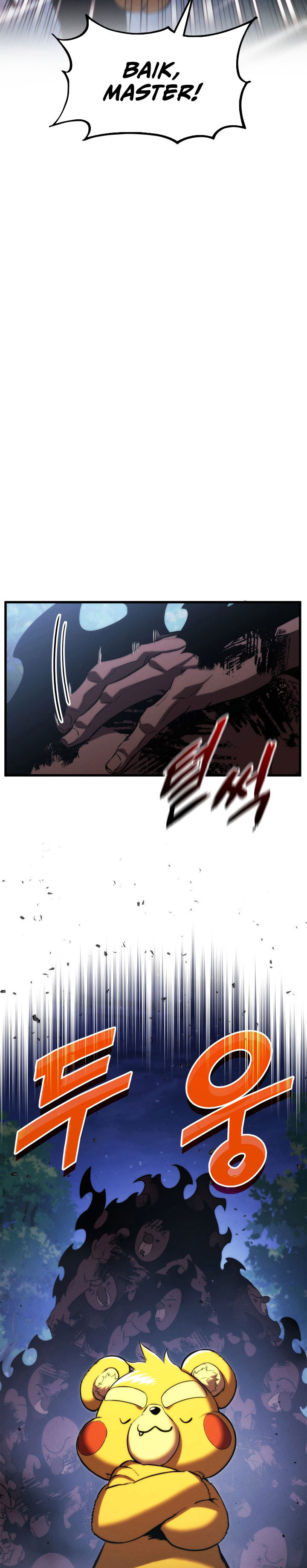 Ranker’s Return (Remake) Chapter 186 Gambar 15