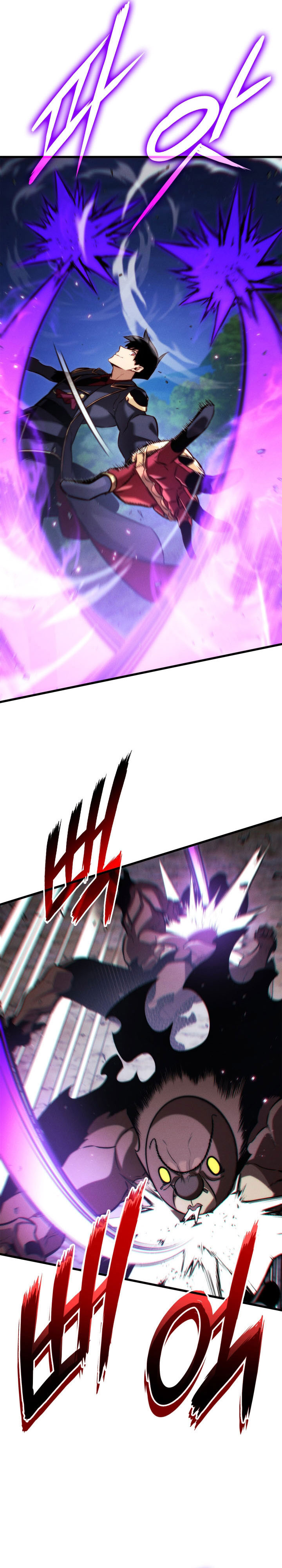 Ranker’s Return (Remake) Chapter 186 Gambar 18