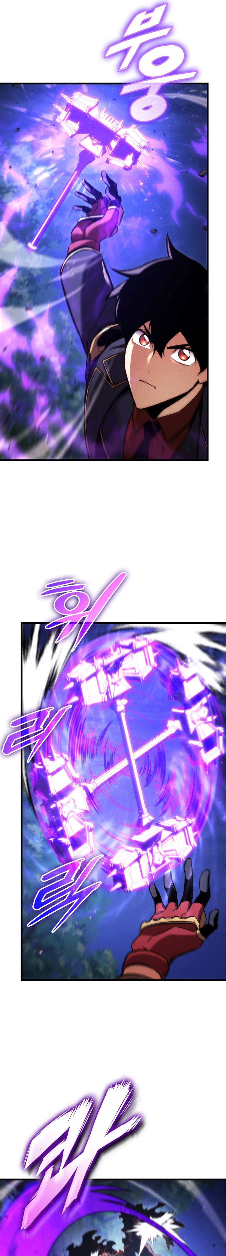 Ranker’s Return (Remake) Chapter 186 Gambar 19
