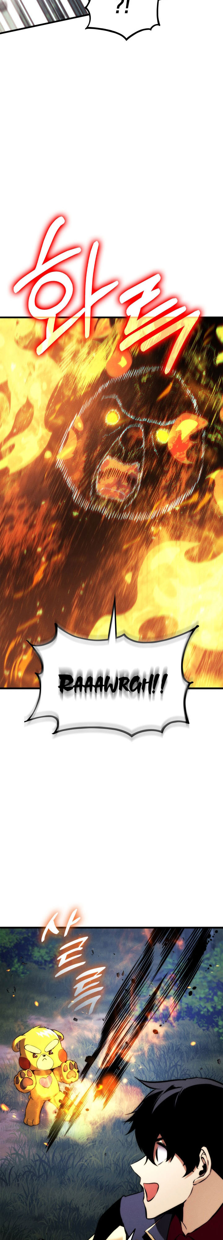 Ranker’s Return (Remake) Chapter 186 Gambar 23