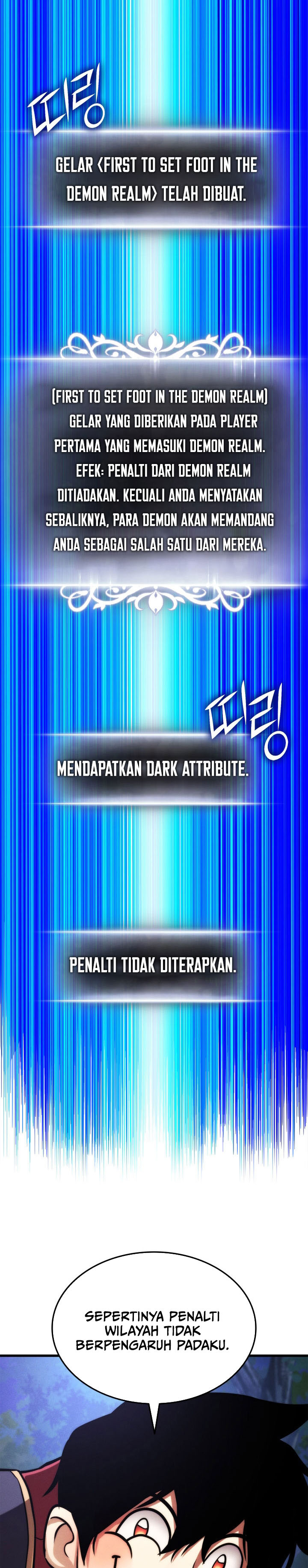 Ranker’s Return (Remake) Chapter 186 Gambar 28