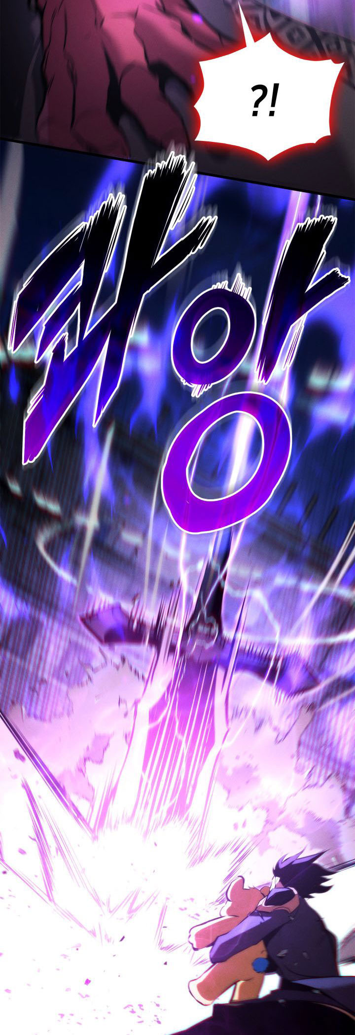 Ranker’s Return (Remake) Chapter 188 Gambar 21
