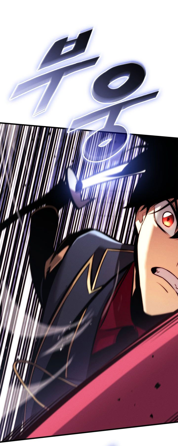 Ranker’s Return (Remake) Chapter 188 Gambar 29