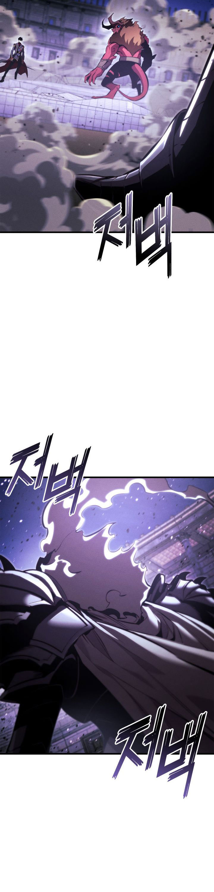 Ranker’s Return (Remake) Chapter 188 Gambar 54