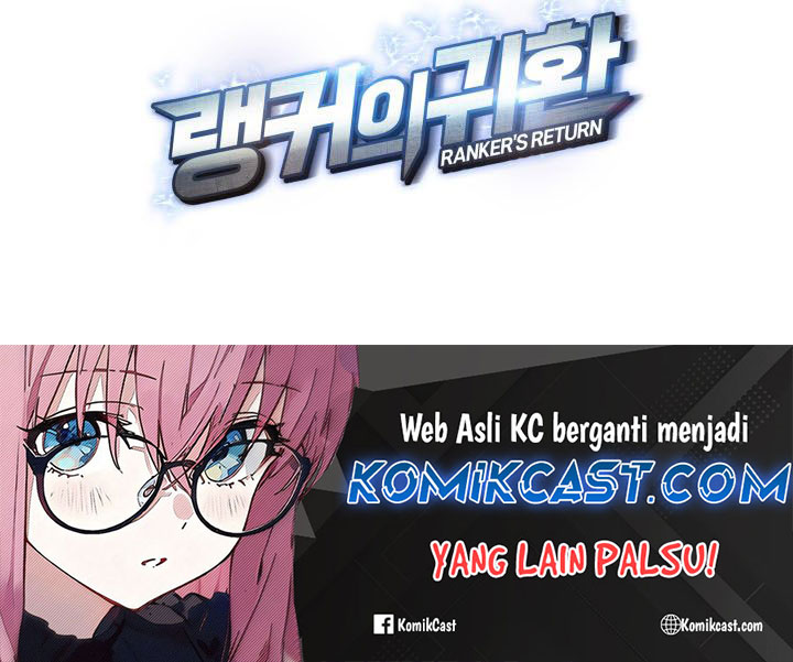 Ranker’s Return (Remake) Chapter 188 Gambar 76