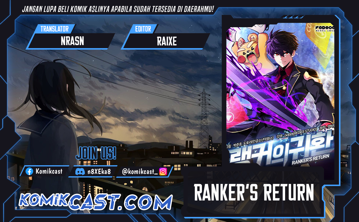 Ranker’s Return (Remake) Chapter 191 Gambar 1