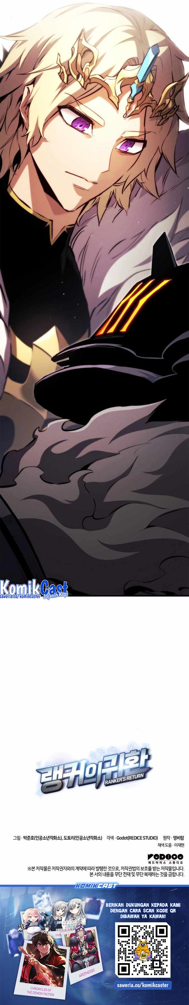 Ranker’s Return (Remake) Chapter 191 Gambar 52