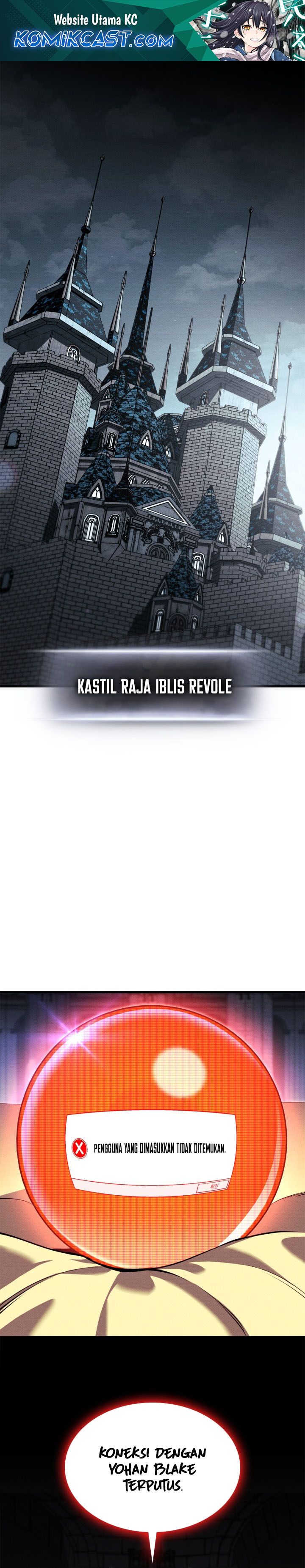 Ranker’s Return (Remake) Chapter 195 Gambar 2