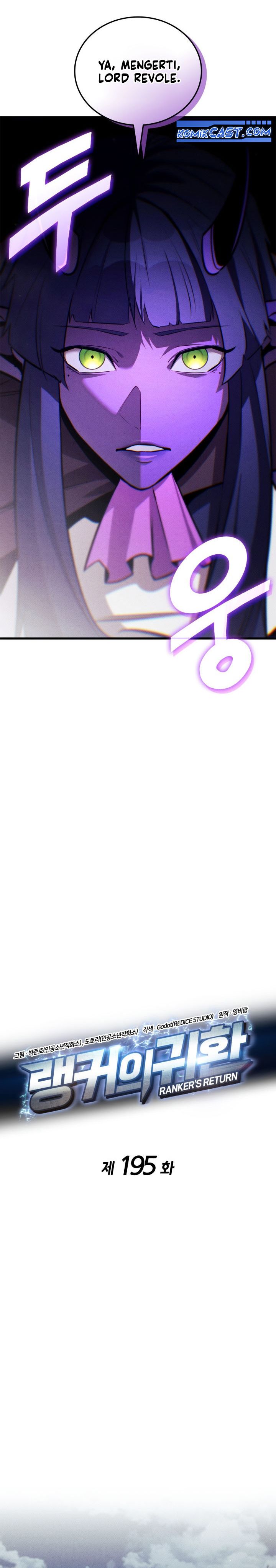 Ranker’s Return (Remake) Chapter 195 Gambar 5