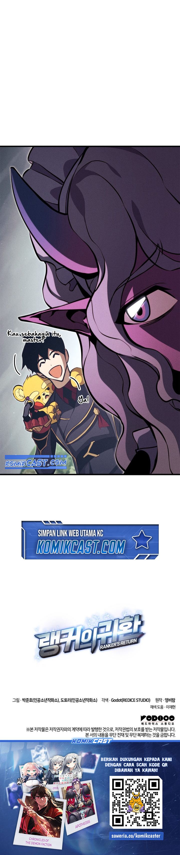 Ranker’s Return (Remake) Chapter 195 Gambar 46