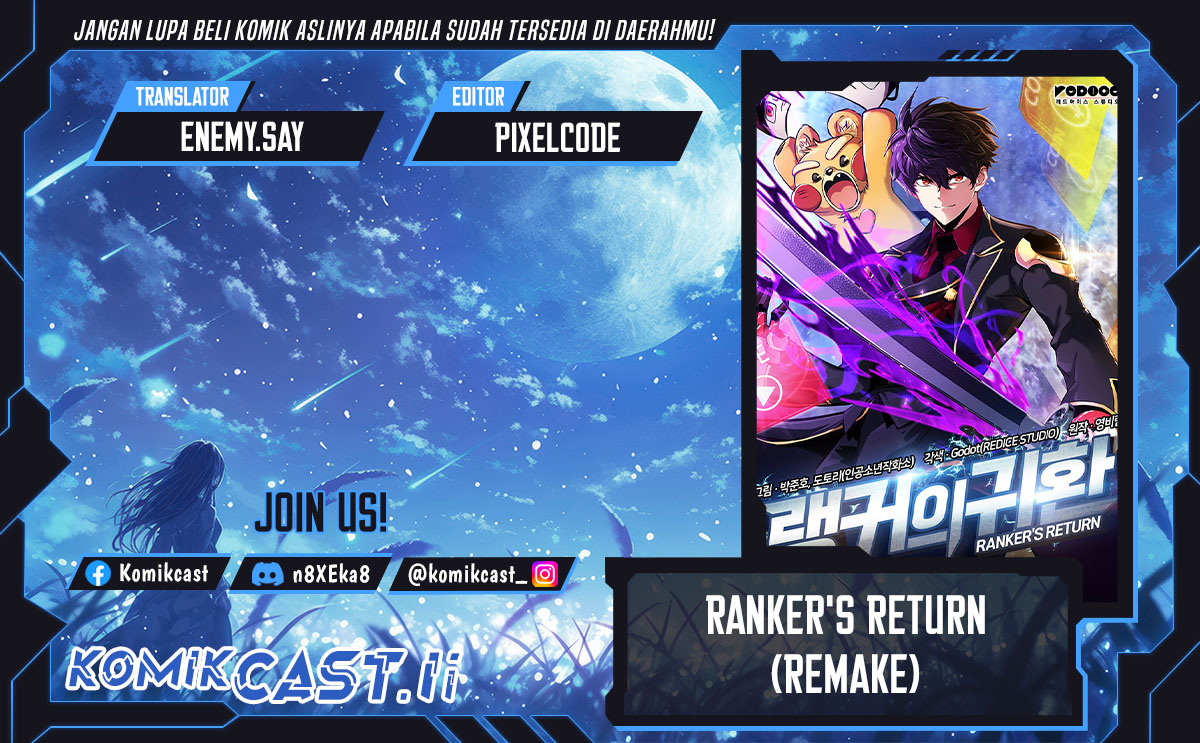 Ranker’s Return (Remake) Chapter 197 Gambar 1