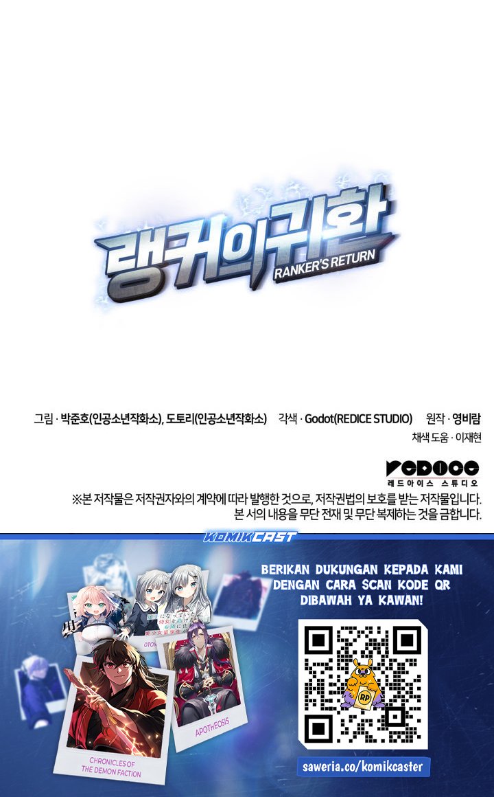 Ranker’s Return (Remake) Chapter 197 Gambar 43