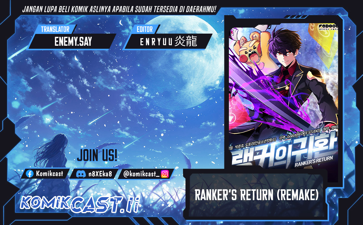 Ranker’s Return (Remake) Chapter 200 Gambar 1