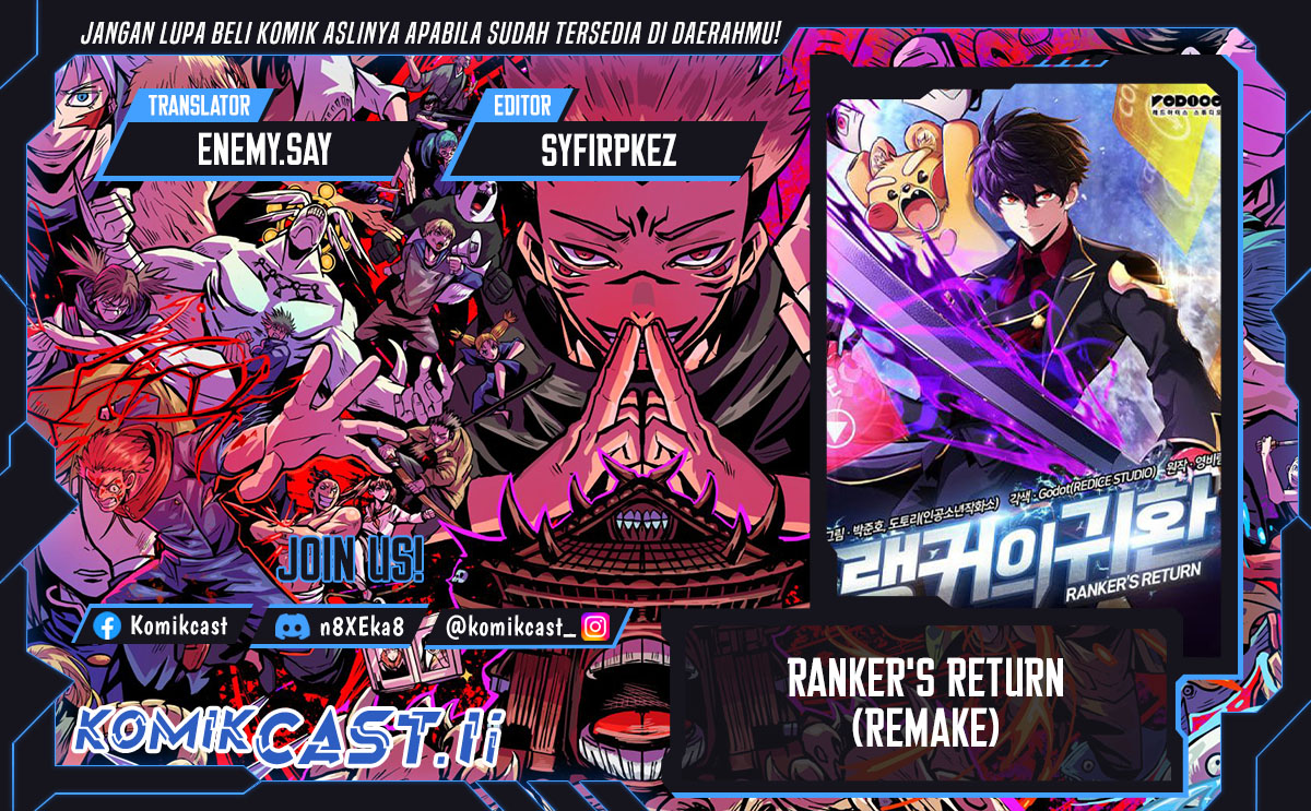 Ranker’s Return (Remake) Chapter 201 Gambar 1