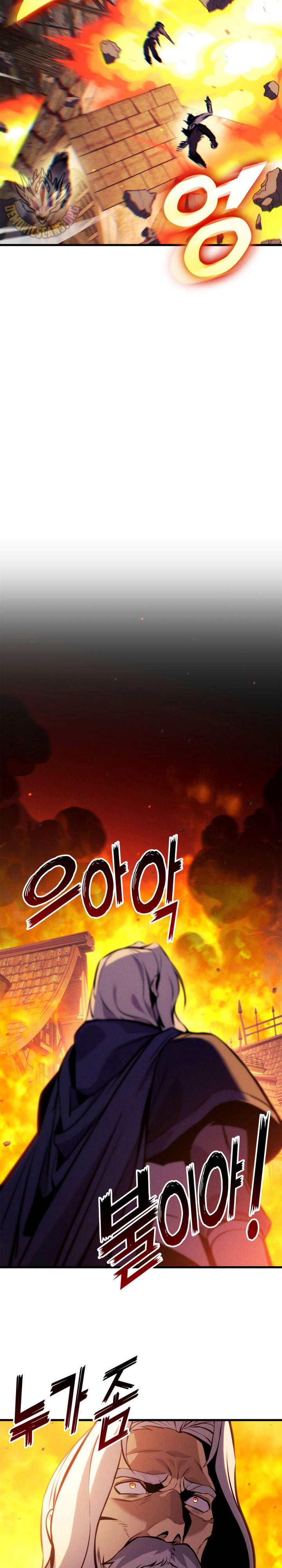 Ranker’s Return (Remake) Chapter 202 Gambar 12