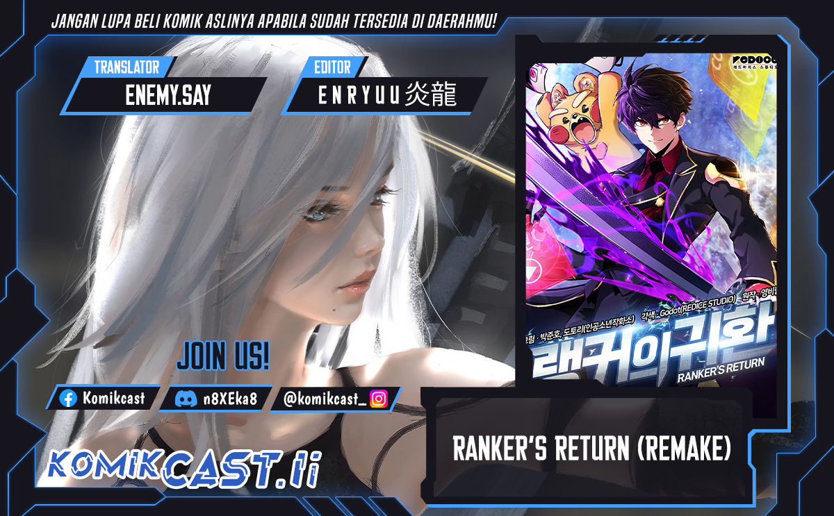 Ranker’s Return (Remake) Chapter 203 Gambar 1