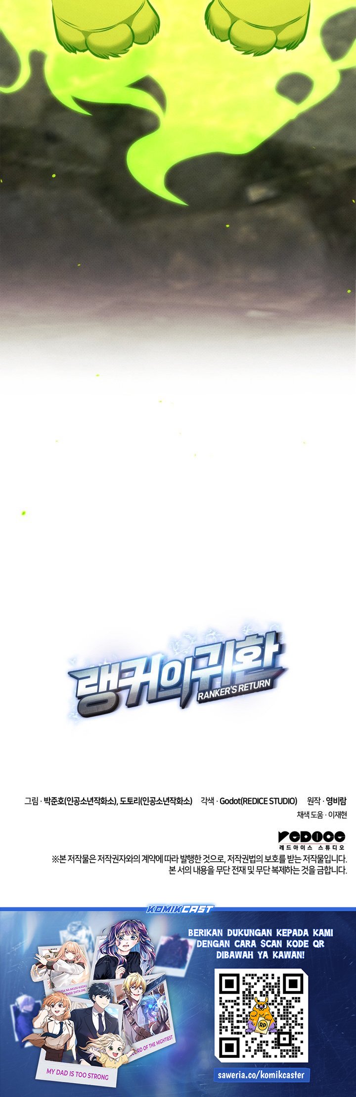 Ranker’s Return (Remake) Chapter 203 Gambar 43
