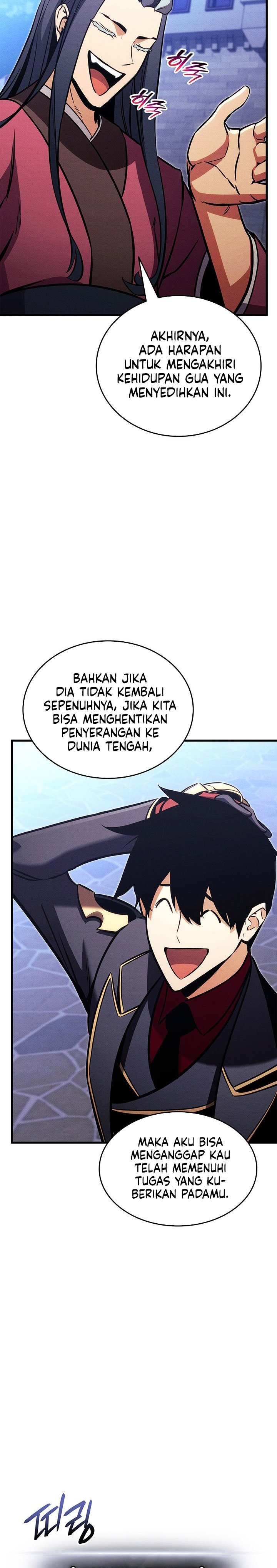 Ranker’s Return (Remake) Chapter 207 Gambar 21