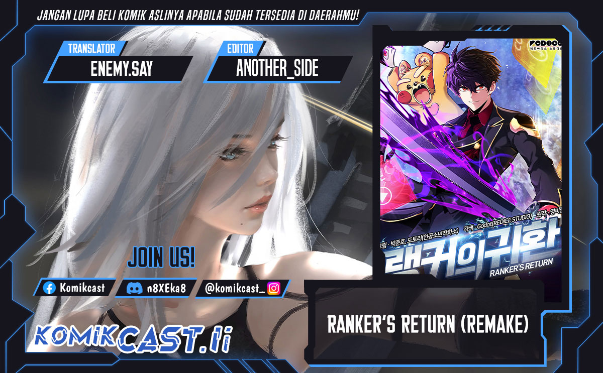 Ranker’s Return (Remake) Chapter 208 Gambar 1