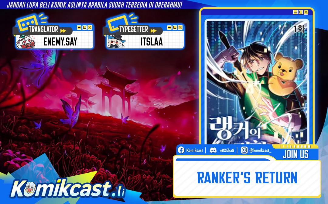 Ranker’s Return (Remake) Chapter 209 Gambar 1