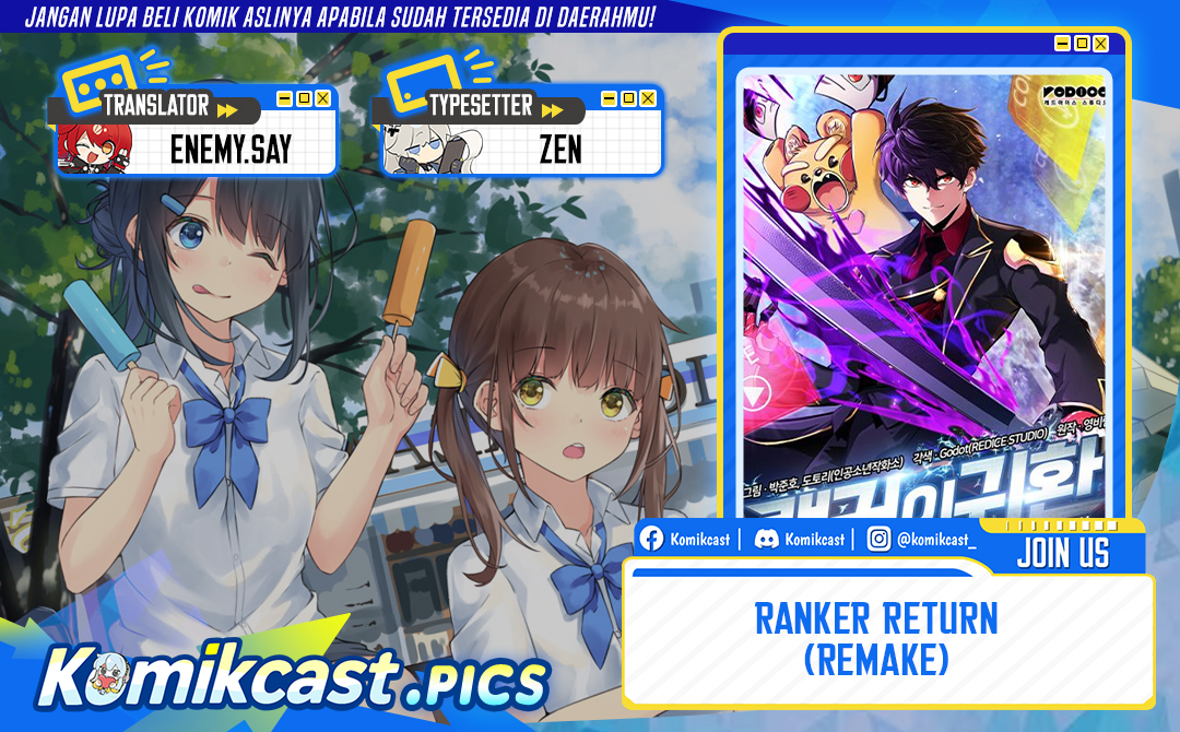 Ranker’s Return (Remake) Chapter 213 Gambar 1