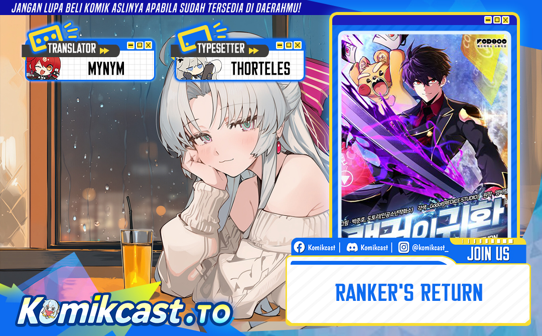 Ranker’s Return (Remake) Chapter 214 Gambar 1