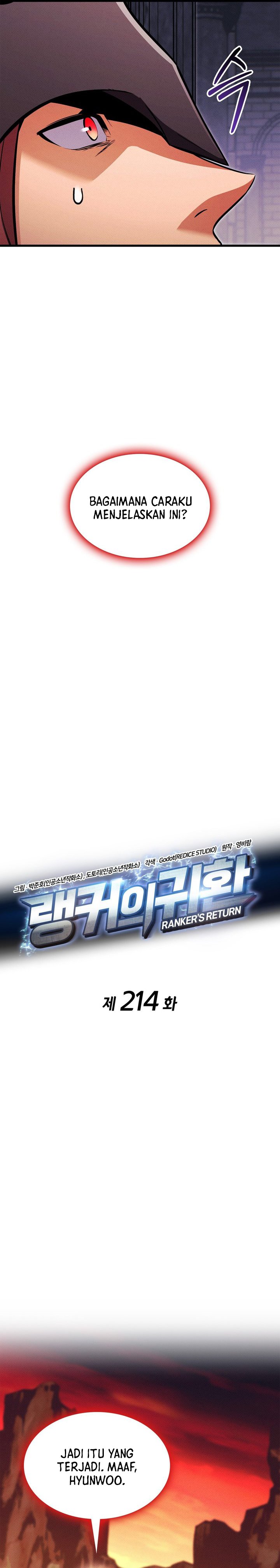 Ranker’s Return (Remake) Chapter 214 Gambar 13
