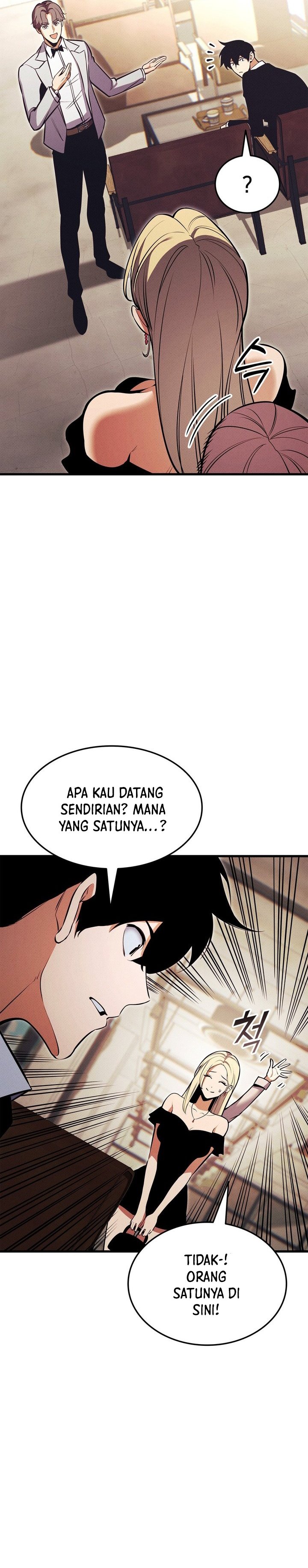 Ranker’s Return (Remake) Chapter 215 Gambar 4