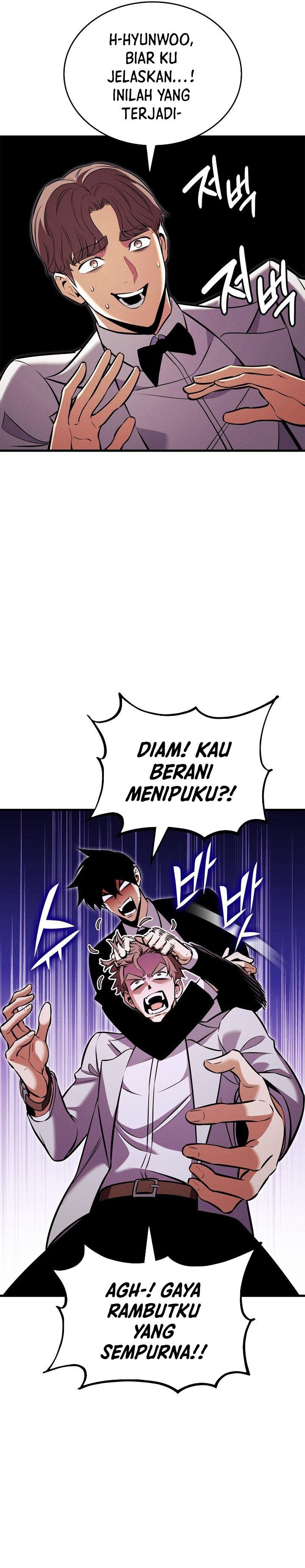 Ranker’s Return (Remake) Chapter 215 Gambar 7