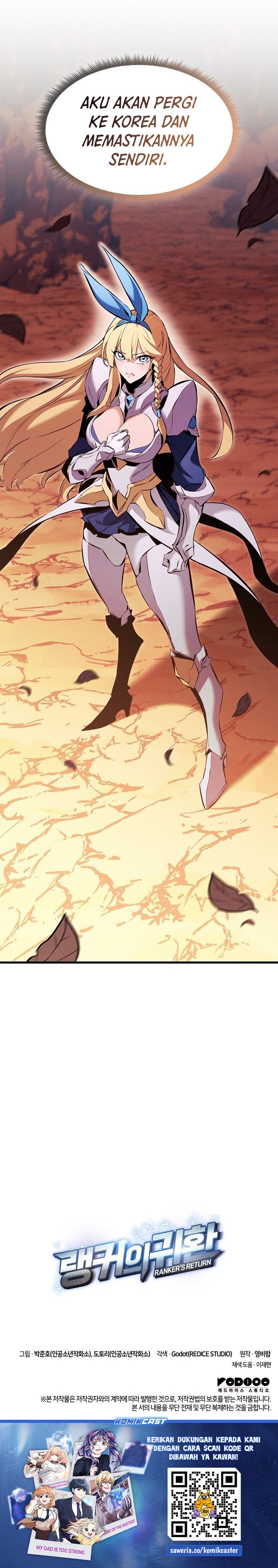 Ranker’s Return (Remake) Chapter 215 Gambar 47