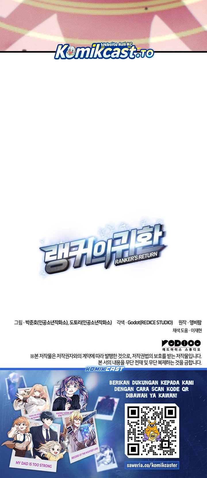 Ranker’s Return (Remake) Chapter 218 Gambar 44