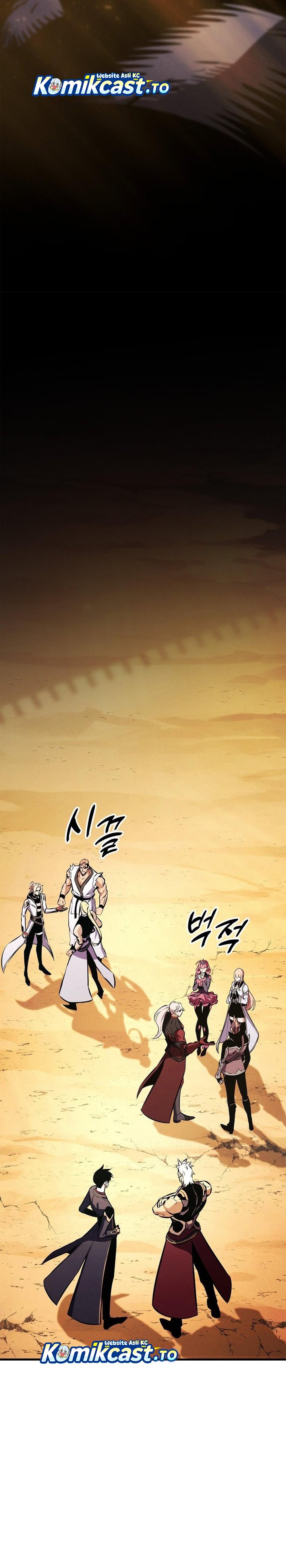 Ranker’s Return (Remake) Chapter 223 Gambar 48