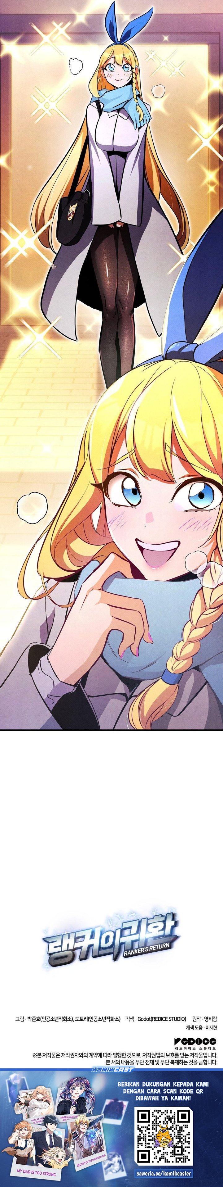 Ranker’s Return (Remake) Chapter 223 Gambar 52