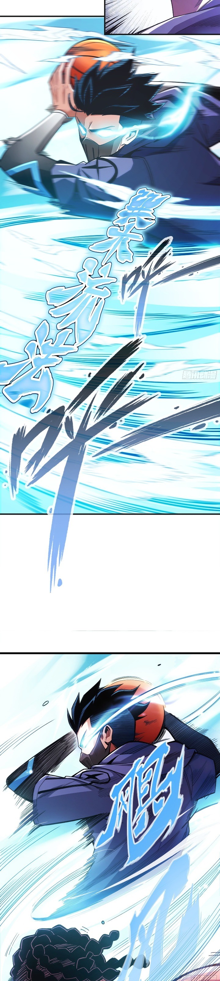 Rapid Blue Recovery Chapter 03 Gambar 31