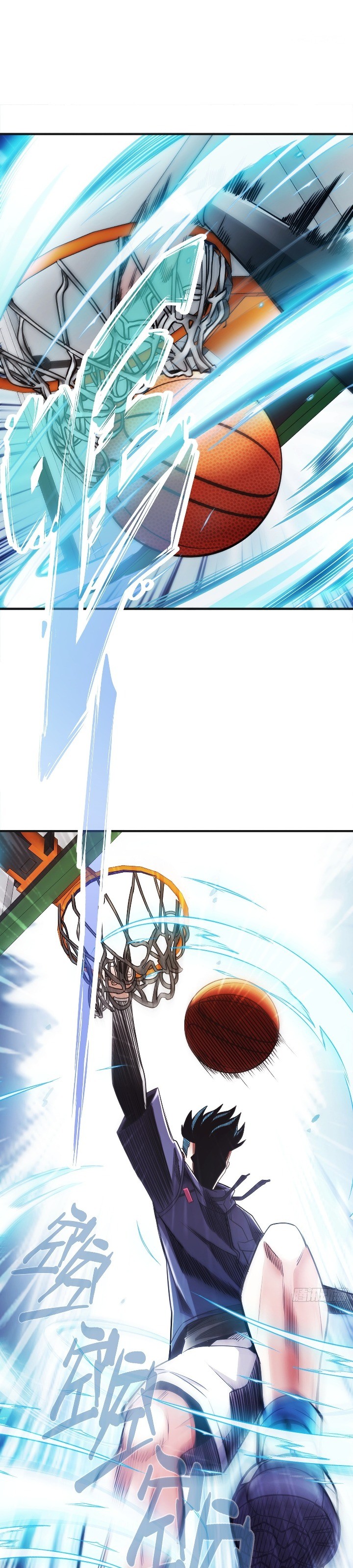 Rapid Blue Recovery Chapter 03 Gambar 33