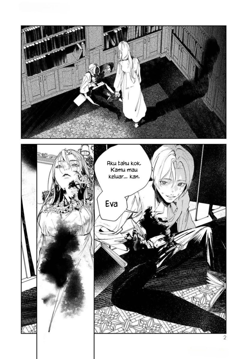 Raw Blue no Hyohon Chapter 01 Gambar 3