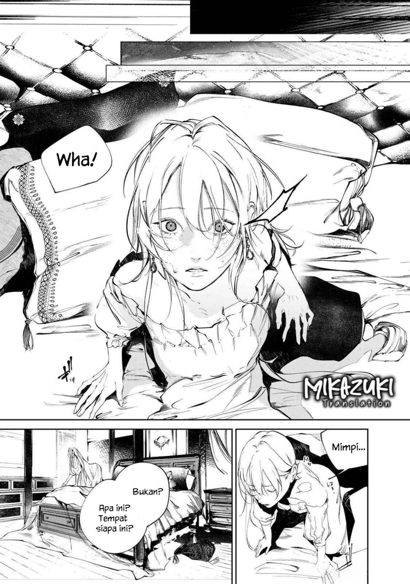 Raw Blue no Hyohon Chapter 01 Gambar 11