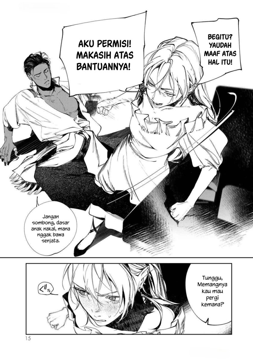Raw Blue no Hyohon Chapter 01 Gambar 16