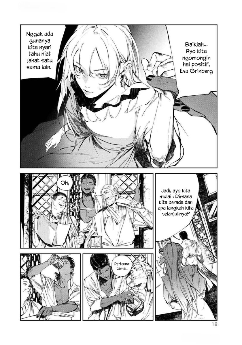 Raw Blue no Hyohon Chapter 01 Gambar 19