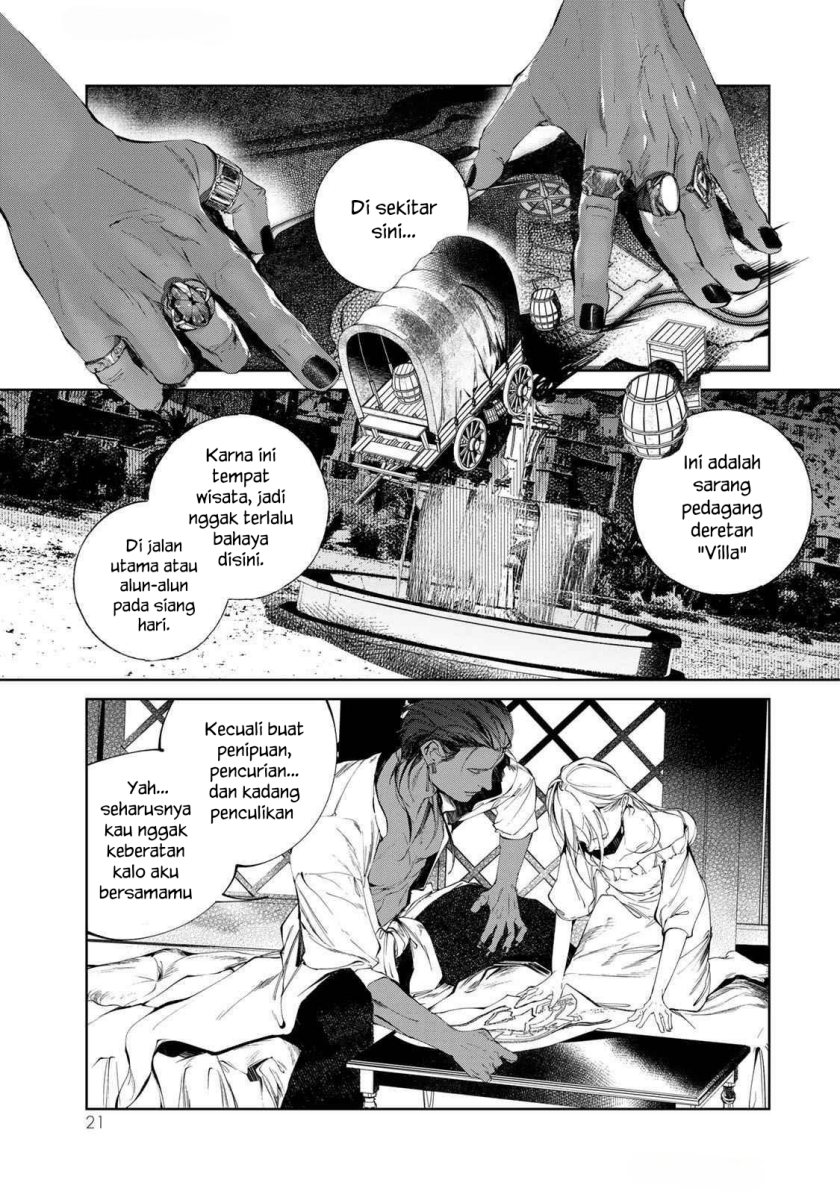Raw Blue no Hyohon Chapter 01 Gambar 22