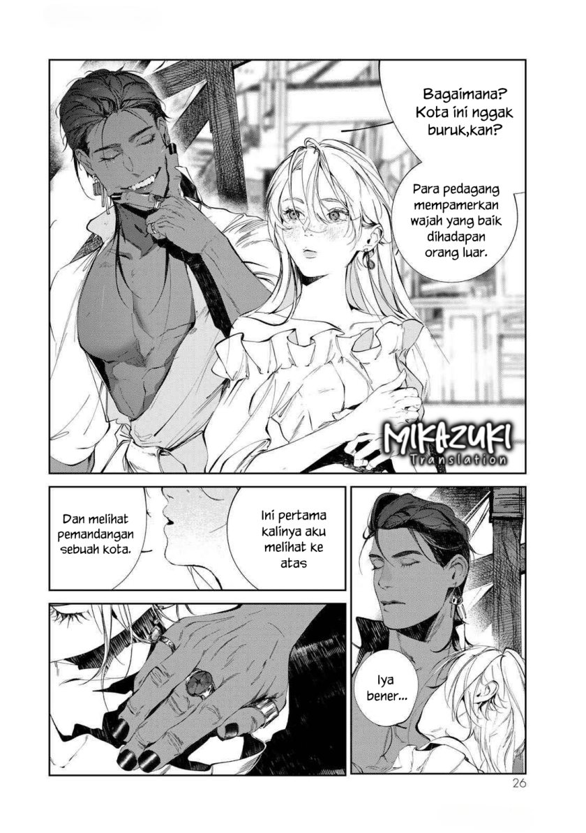 Raw Blue no Hyohon Chapter 01 Gambar 27