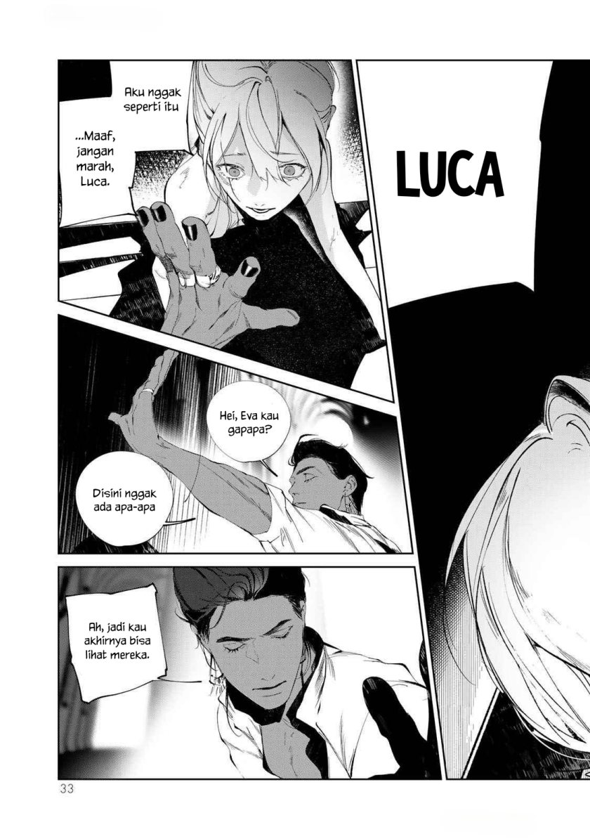 Raw Blue no Hyohon Chapter 01 Gambar 34