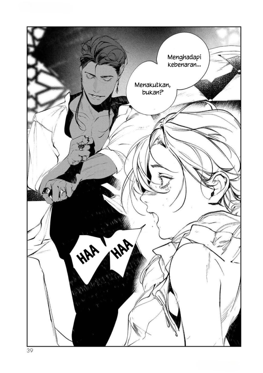 Raw Blue no Hyohon Chapter 01 Gambar 40