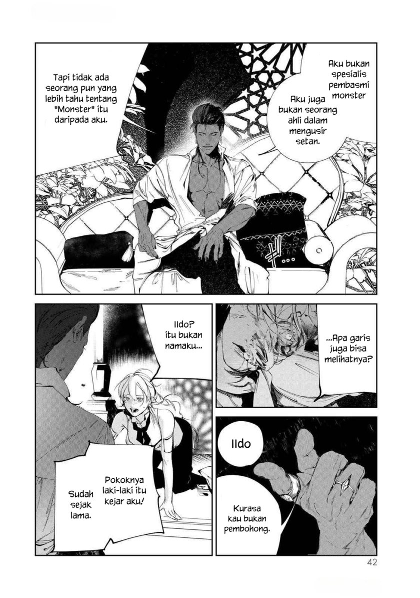 Raw Blue no Hyohon Chapter 01 Gambar 43