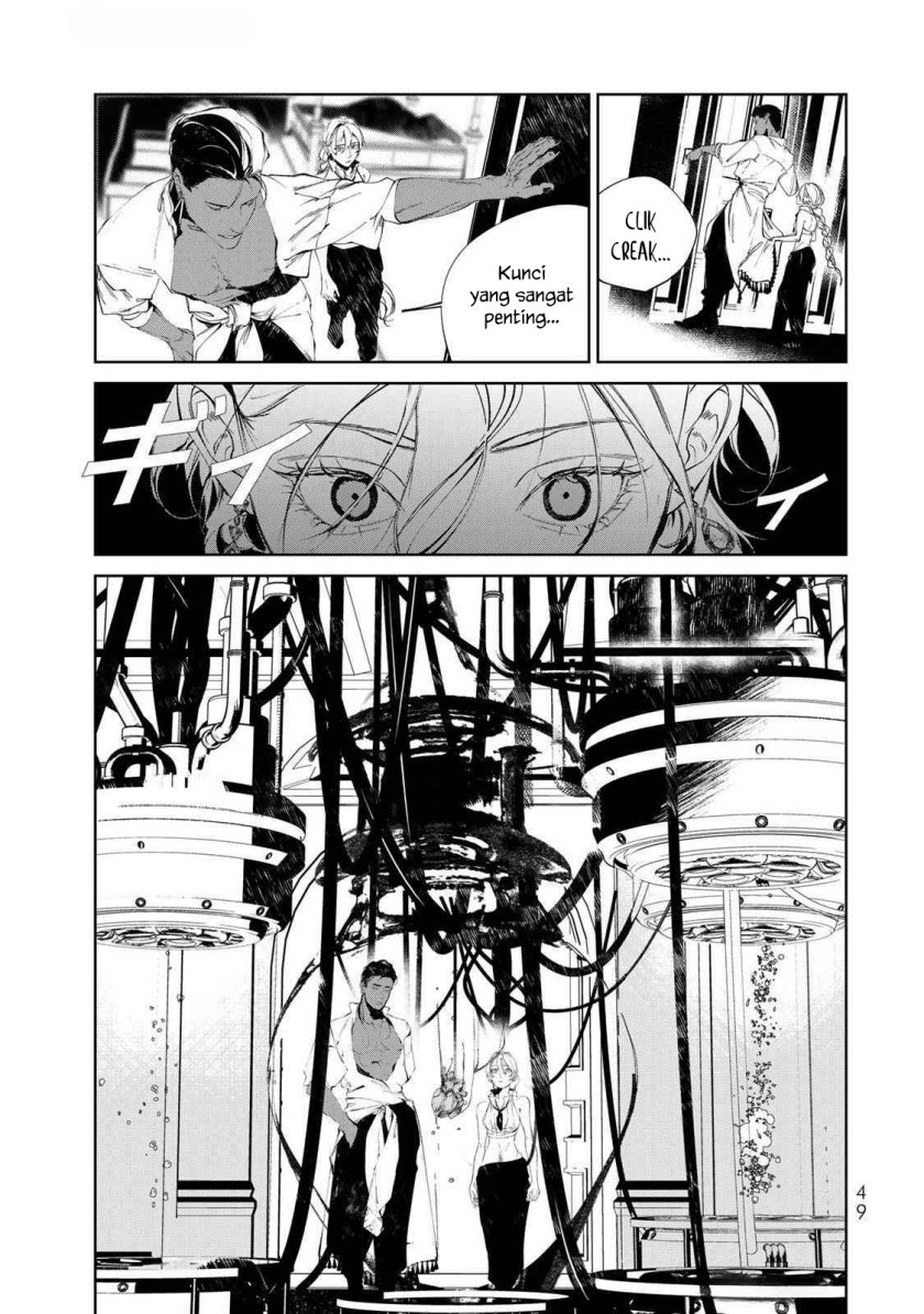 Raw Blue no Hyohon Chapter 01 Gambar 50