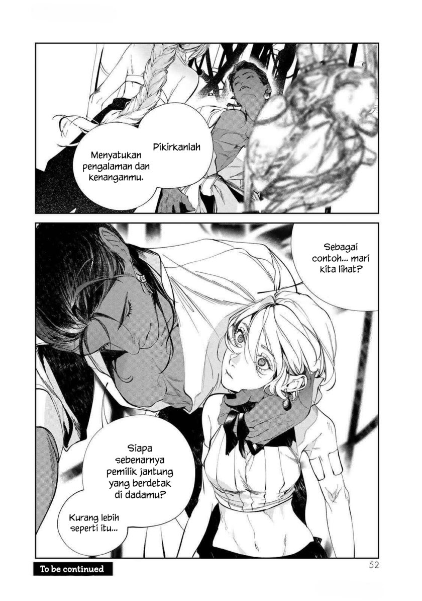 Raw Blue no Hyohon Chapter 01 Gambar 53