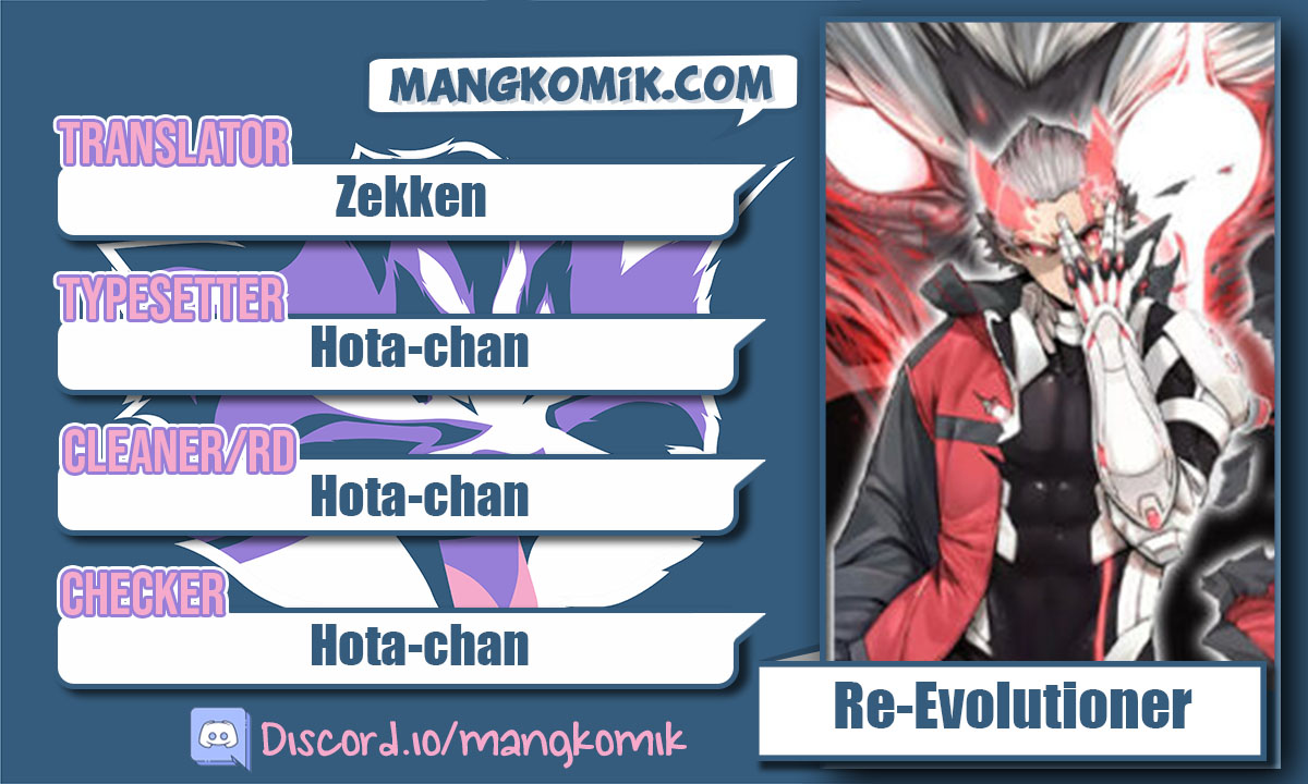 Re Evolutioner Chapter 00.5 Gambar 1