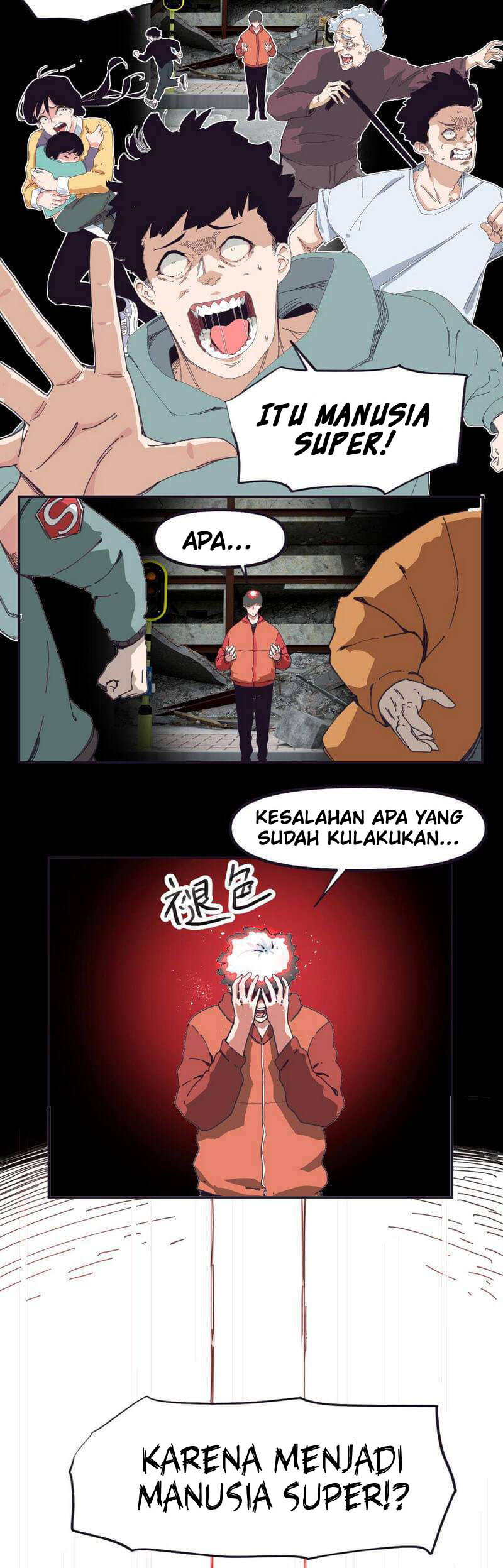 Re Evolutioner Chapter 00.5 Gambar 32