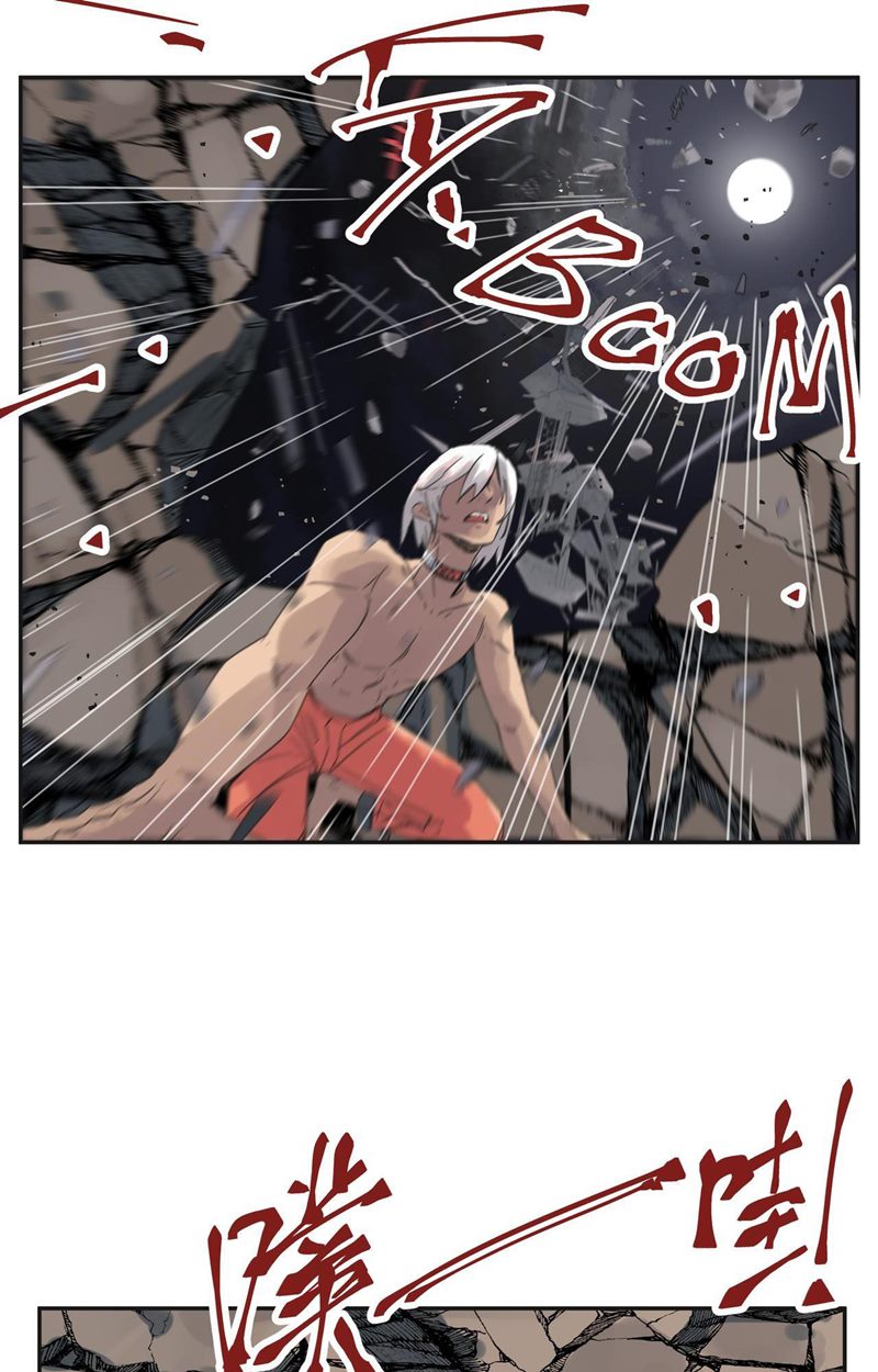 Re Evolutioner Chapter 02 Gambar 17